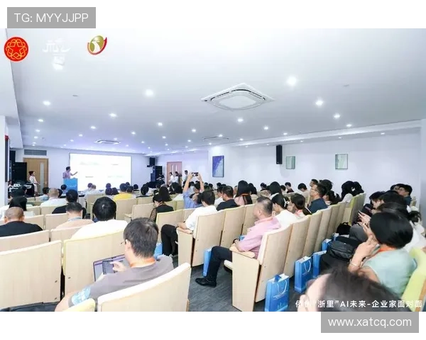 企业家精神与创新驱动发展在现代商业环境中的重要作用与实践探讨