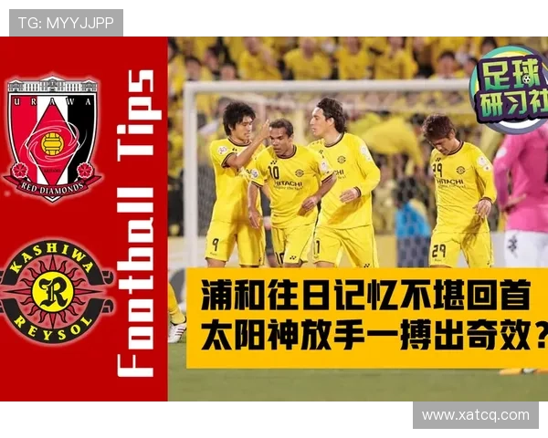 柏太阳神锁定岩永创太补强中场